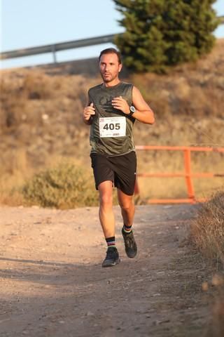 Carrera Popular Fuente del Sapo (I)