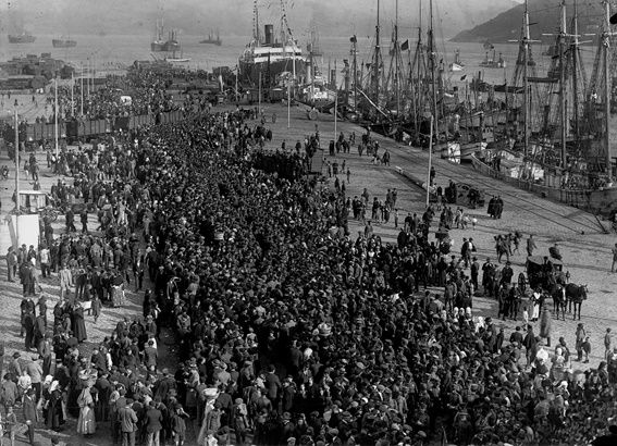 Puerto de Vigo.