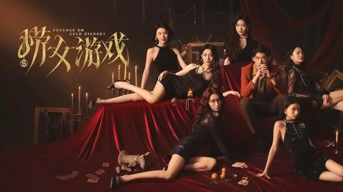 Un videojuego sexista sobre mujeres cazafortunas arrasa en China