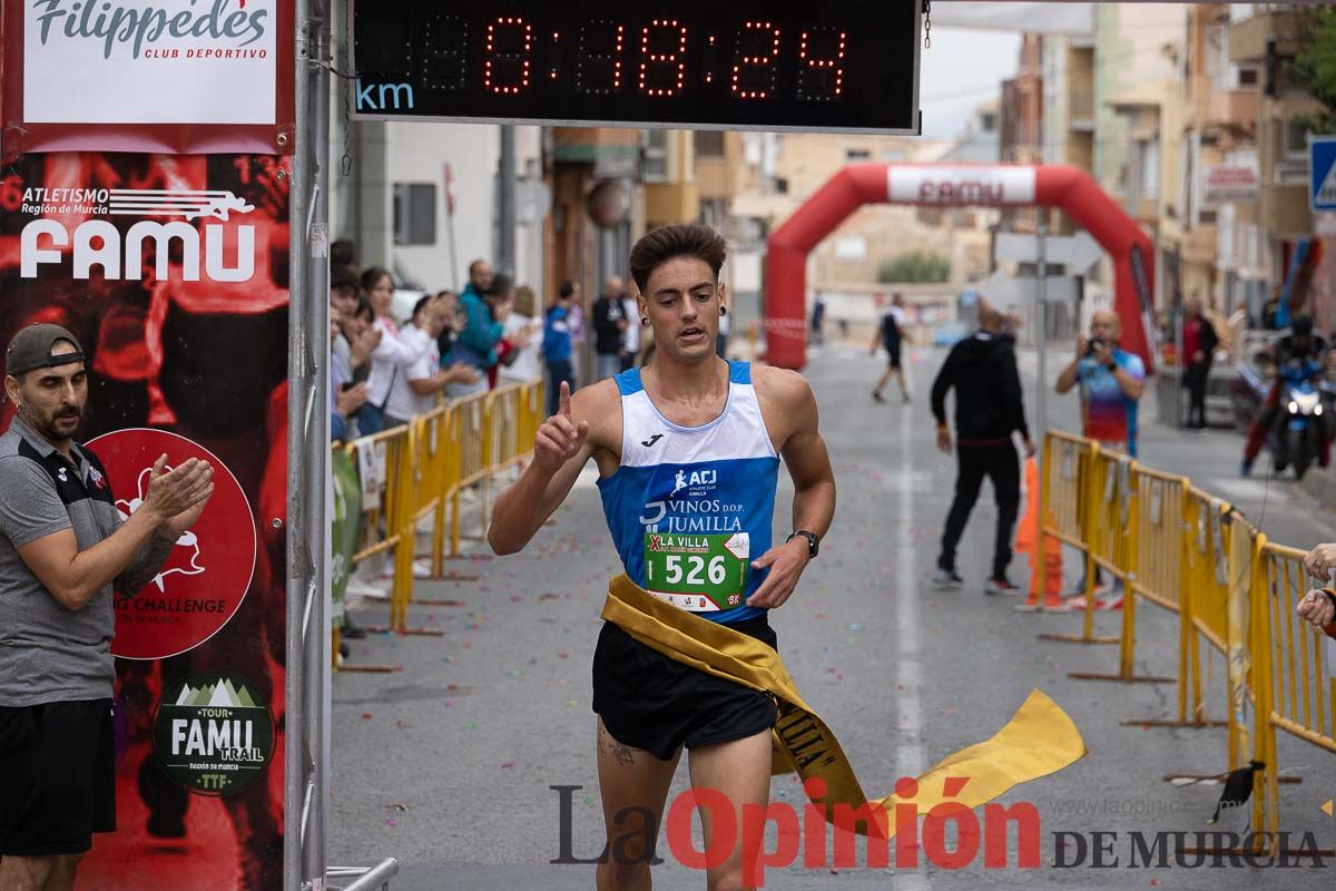 Carrera Popular Urbana y de la Mujer de Moratalla ‘La Villa, premio Marín Giménez (línea de meta)