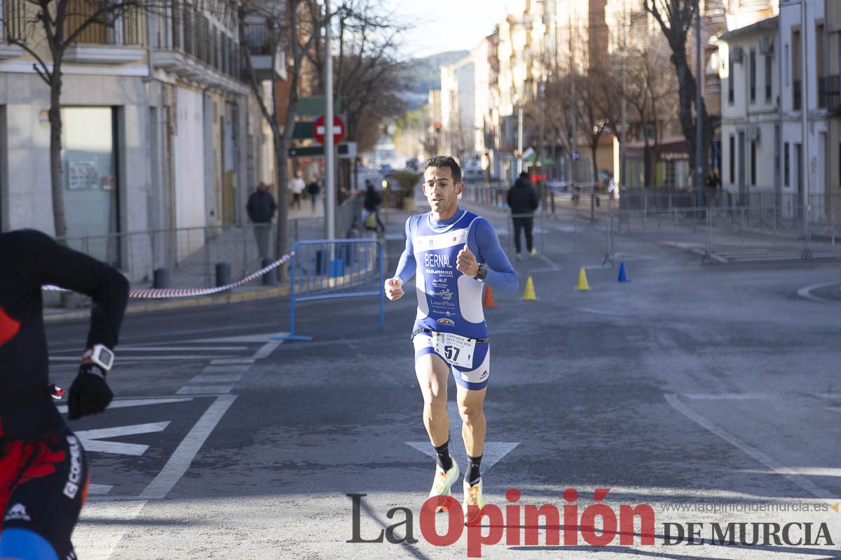 Así se ha vivido el Duatlón 'Caravaca de la Cruz 2024'