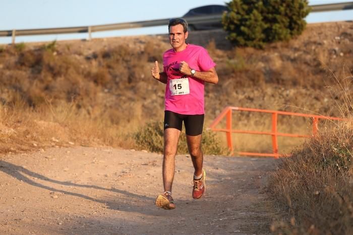 Carrera Popular Fuente del Sapo (I)