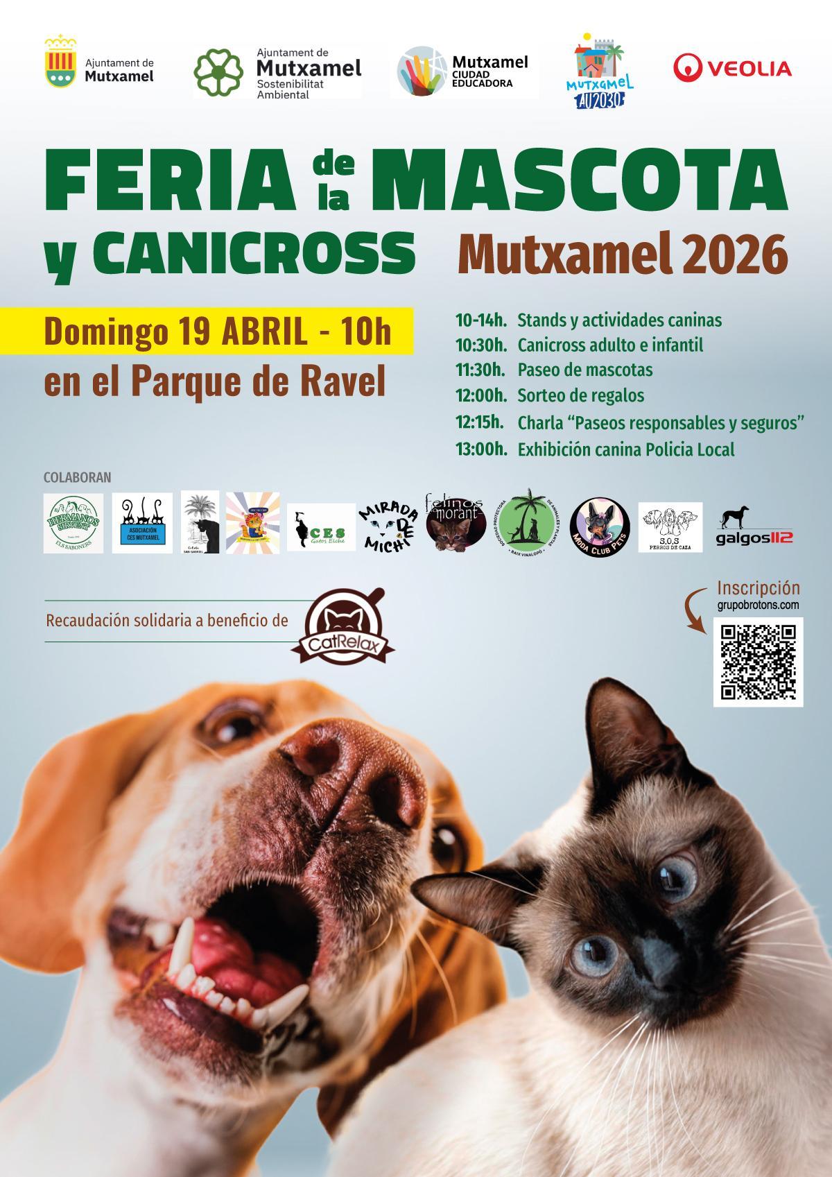 Cartel de la feria