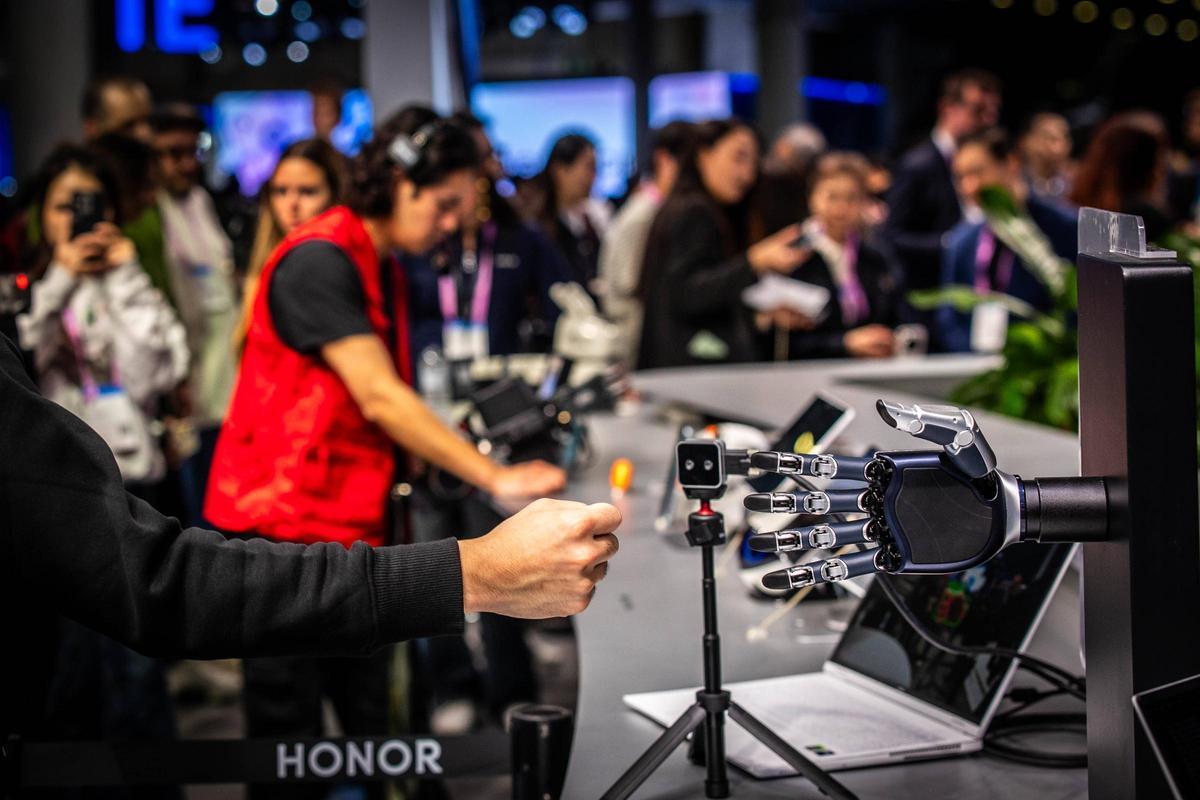 Mobile World Congress 2026