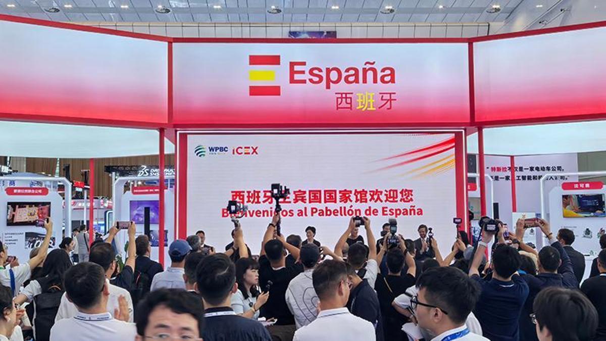 Conferencia Mundial de Baterías de Propulsión,
