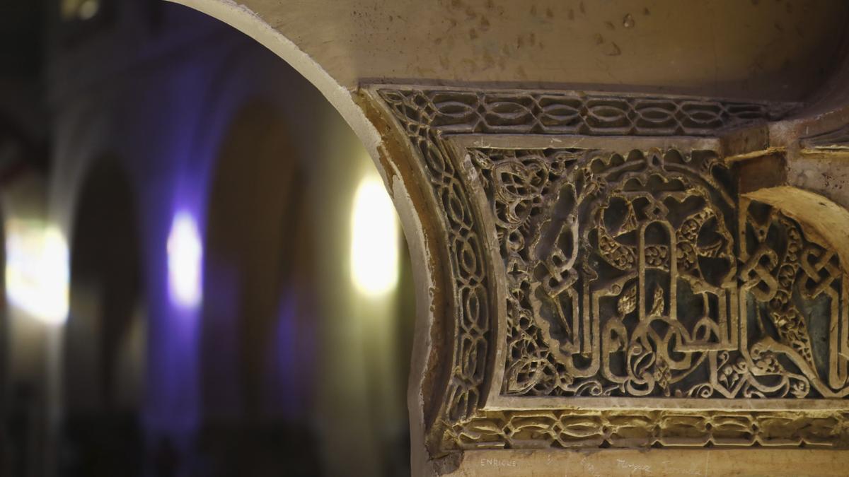 Interior de la Capilla Real, una de la más singulares de la Mezquita-Catedral de Córdoba.