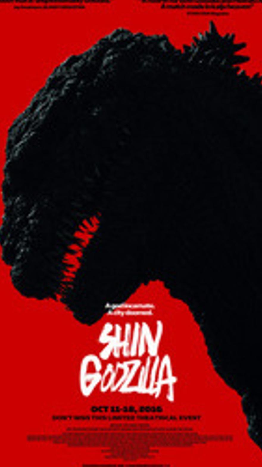 Shin Godzilla