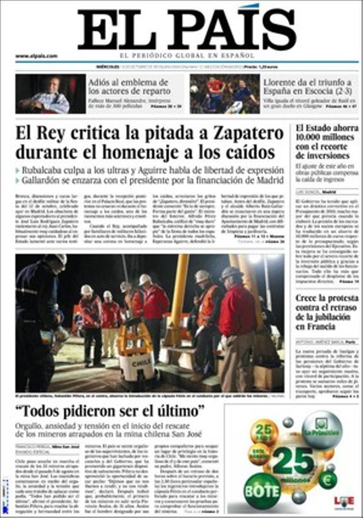 A les pàgines interiors ’El País’ realça que Veneçuela demana la detenció d’un testimoni del ’cas ETA-FARC’, que el ’número dos’ d’Urbanisme de Múrcia va cobrar 600.000 euros després d’un conveni, que Geogle estudia crear un índex de preus al consum (IPC) propi amb dades de comerç ’on line’, i que Catalunya obrirà al desembre un banc de llet materna.