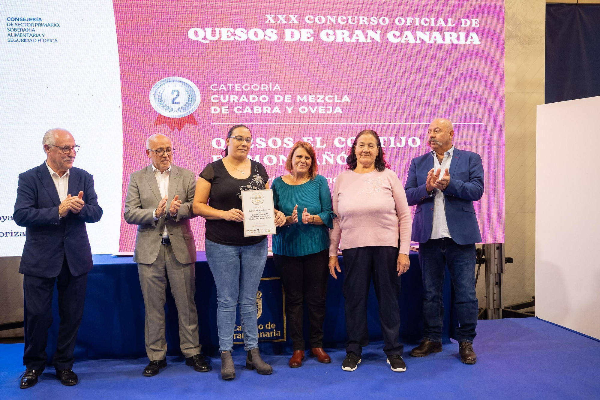 Entrega de premios de los concursos oficiales de queso y vino de 2023