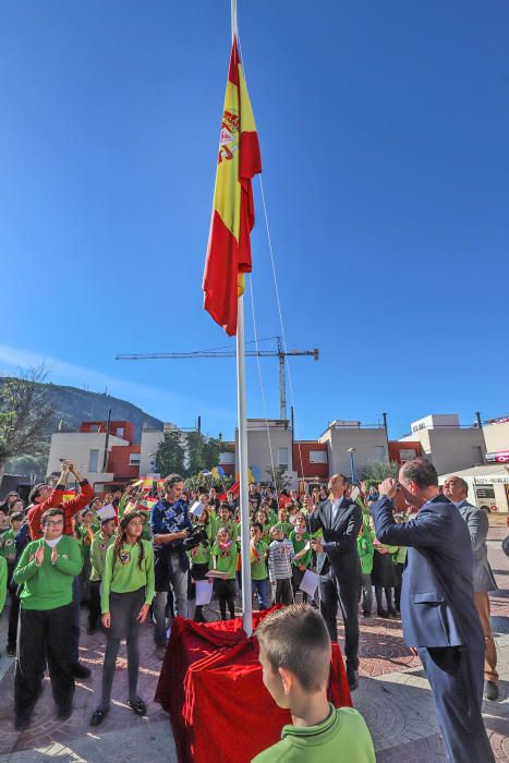 Los escolares del colegio de Hurchillo celebran lo