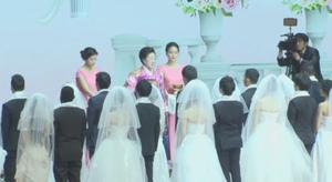 Tres mil parelles s’han donat el ’sí’ a la ciutat de Gapyeong, a Corea del Sud.