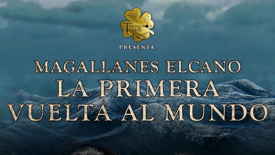 Magallanes Elcano. La primera vuelta al mundo