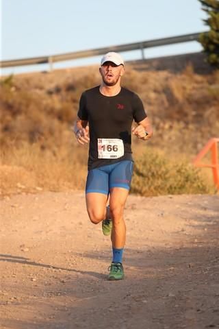 Carrera Popular Fuente del Sapo (I)