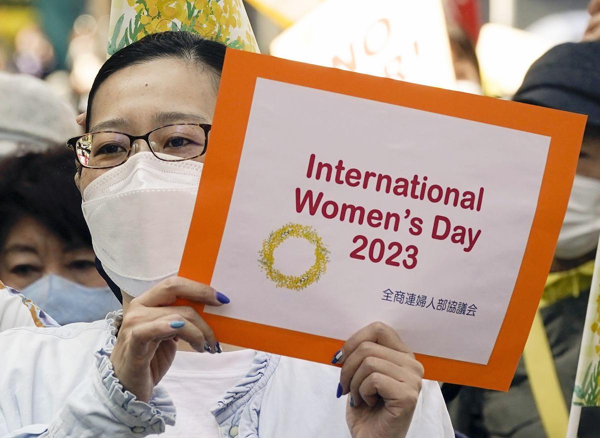 Celebración del Día internacional de la mujer en Tokio.