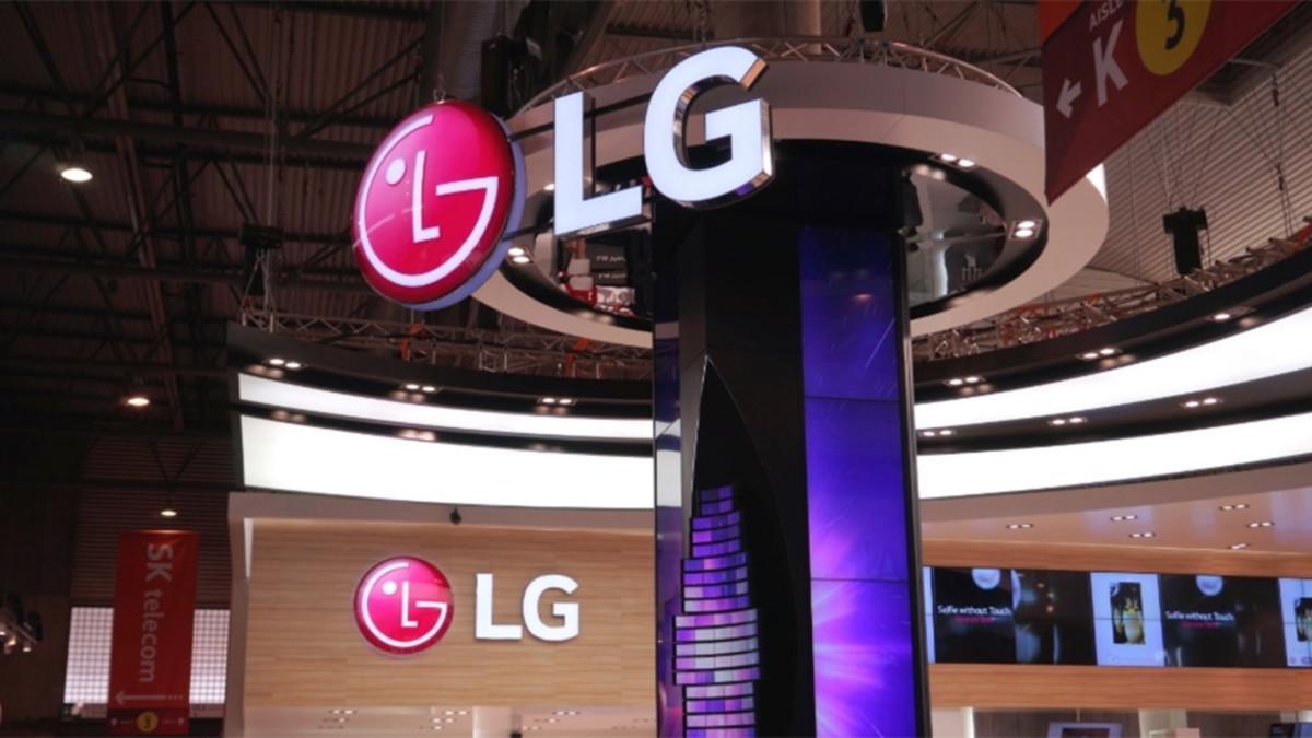Se filtra un posible nuevo teléfono de LG en la FCC