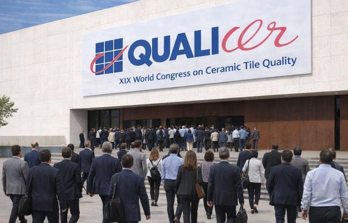 Imagen del perfil de Qualicer en redes sociales, en la que se recrea la entrada del congreso en el Auditori.