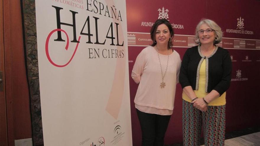 Córdoba acoge un encuentro diplomático sobre &#039;halal&#039; para impulsar su &#039;clúster&#039;