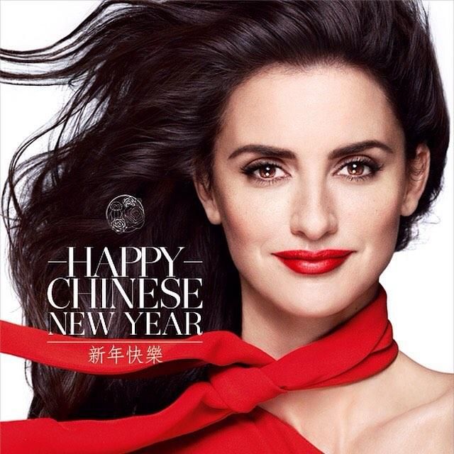 El Año Nuevo Chino de Lancôme Official y Penélope Cruz