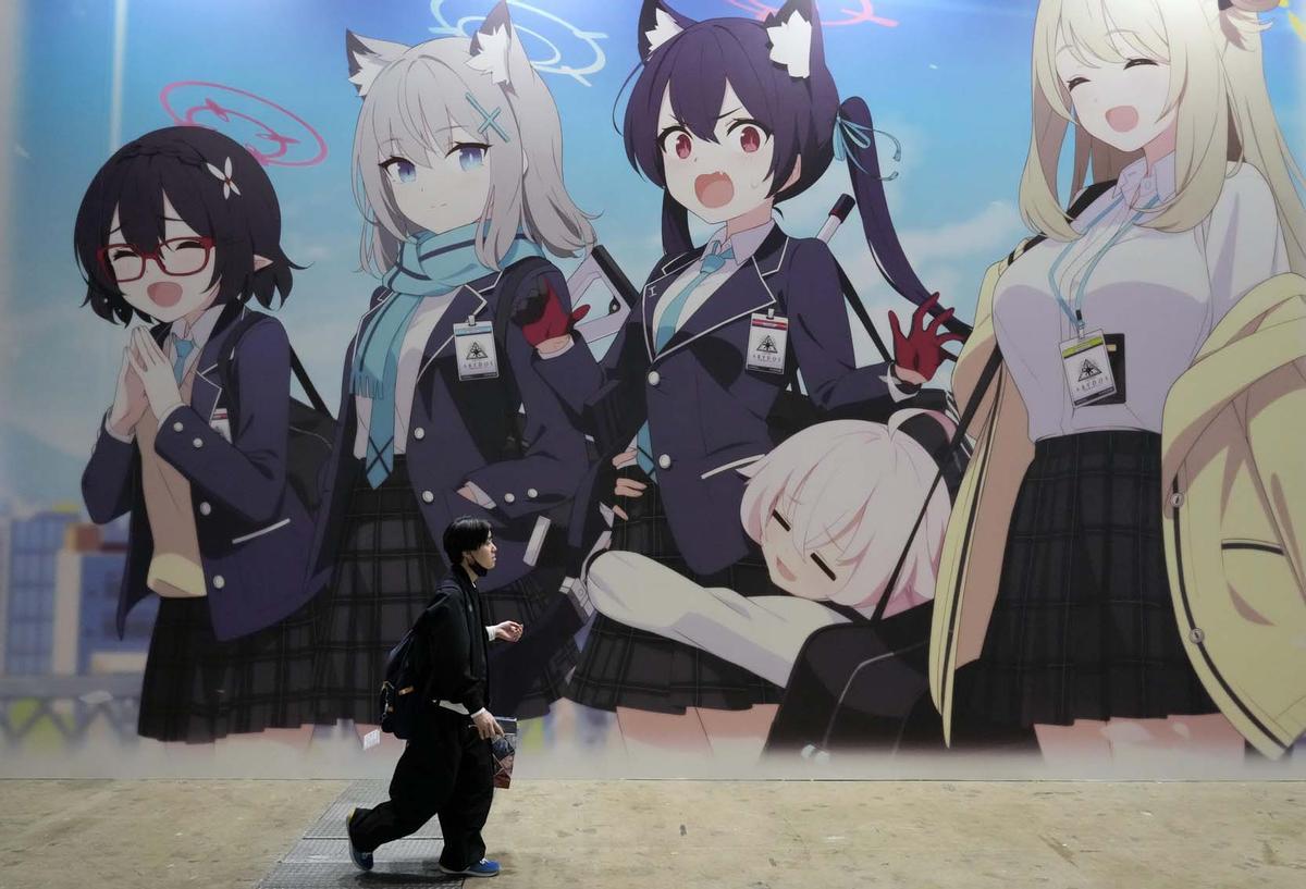 AnimeJapan 2024 en Tokio