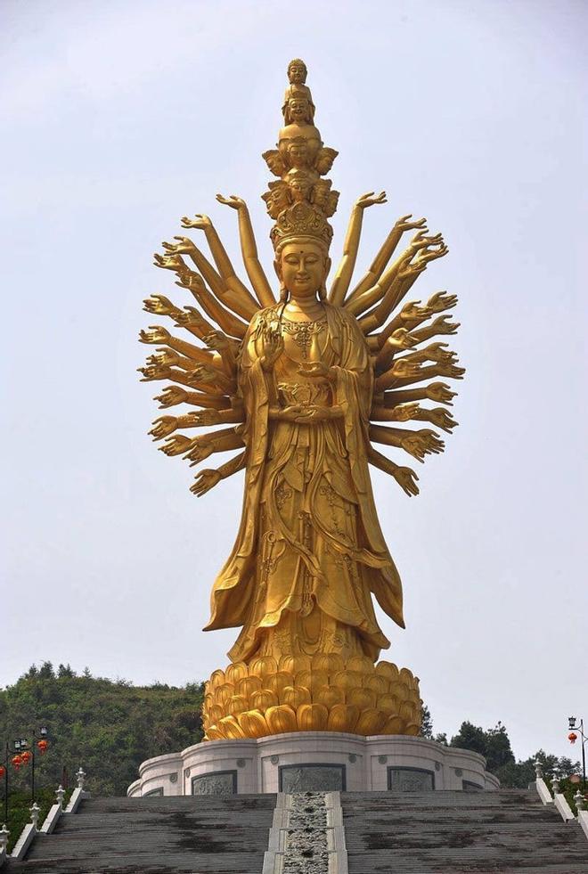 Guanyin de Mil Manos y Mil Ojos, China