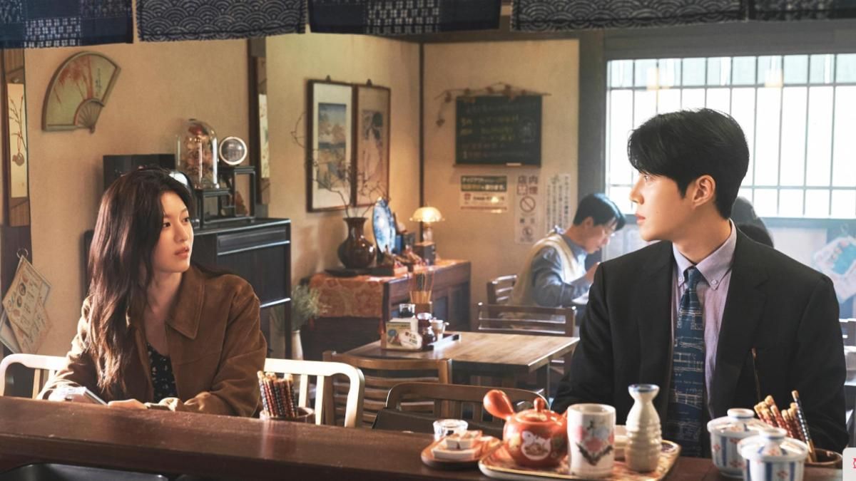 Fotograma de '¿Cómo se traduce este amor'