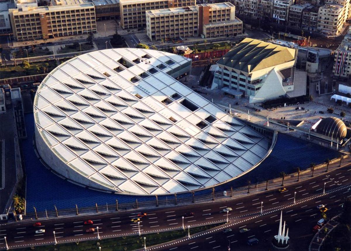 Bibliotheca Alexandrina