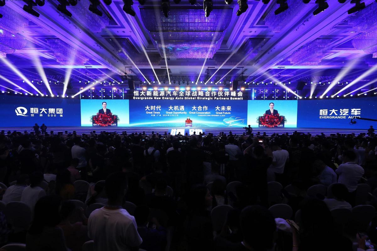 El gegant xinès Evergrande es declara en fallida als Estats Units