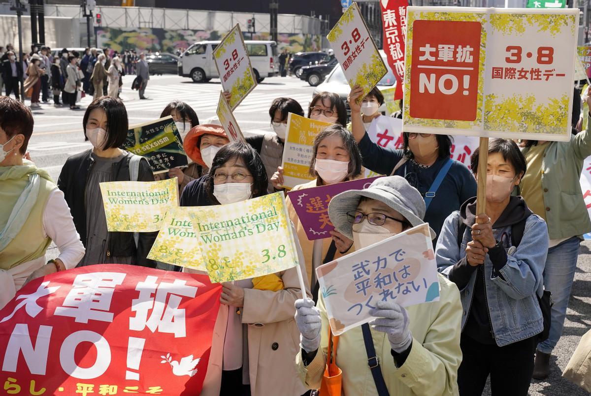 Celebración del Día internacional de la mujer en Tokio.