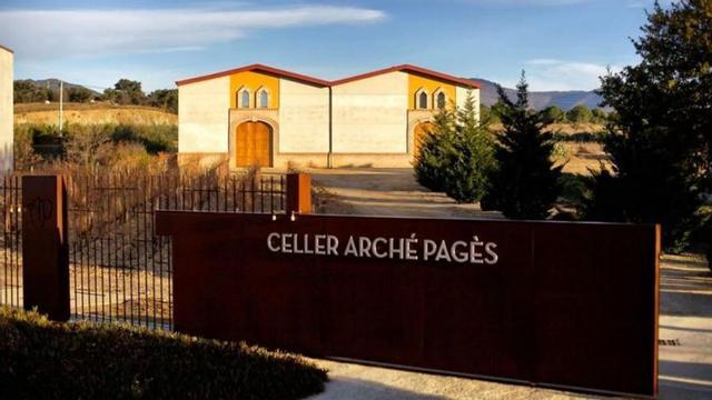 Les instal·lacions del celler.