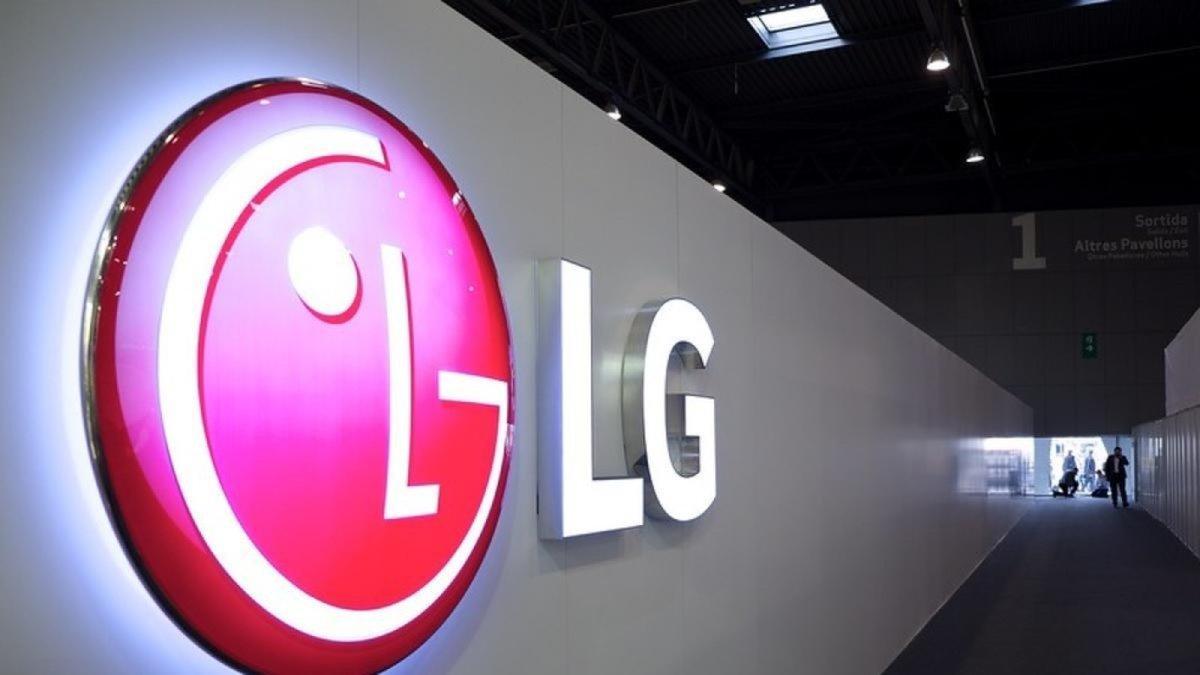 LG será una gran ausencia del MWC