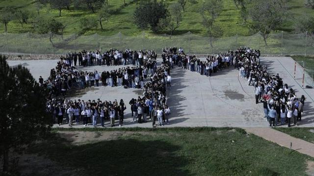 Todos unidos por un objetivo | IES SANT AGUSTÍ
