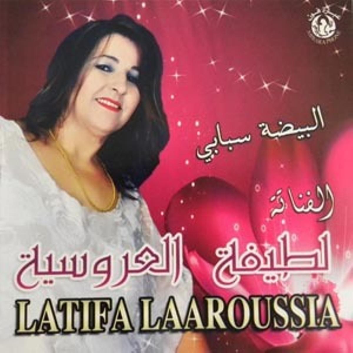 Marruecos le canta a Frigiliana