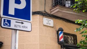 La calle de Xifré, de quien el nomenclátor de Barcelona destaca solo que fue un hombre de negocios.