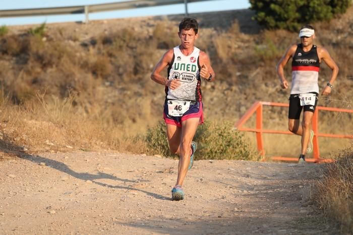 Carrera Popular Fuente del Sapo (II)