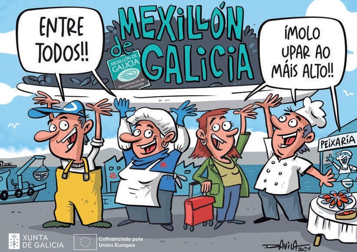 Una viñeta usada por la DOP en su último boletín informativo.