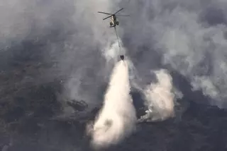 La Guardia Civil deja en el aire que el incendio de Tarifa fuese provocado: "Hasta ahora no hay pruebas de intencionalidad"
