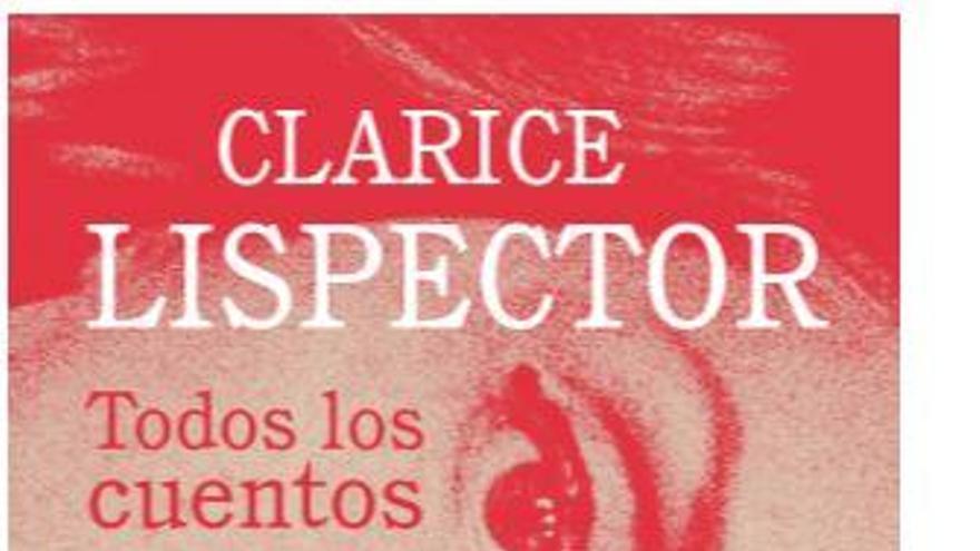 Clarice Lispector: Refinamiento literario