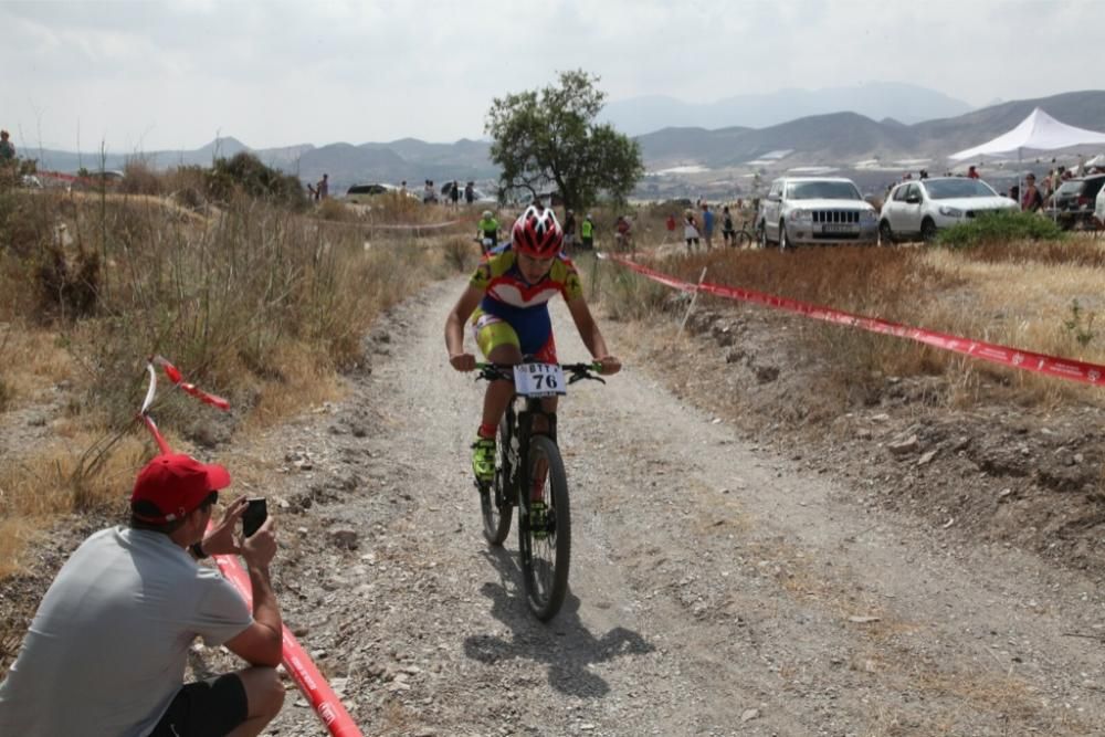 Open de Rally Región de Murcia