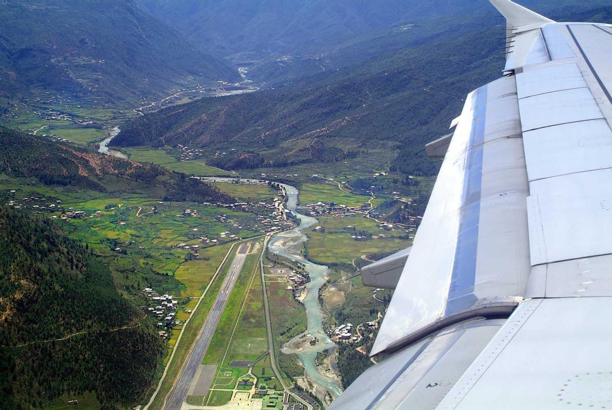 Aeropuerto de Paro (Bután)