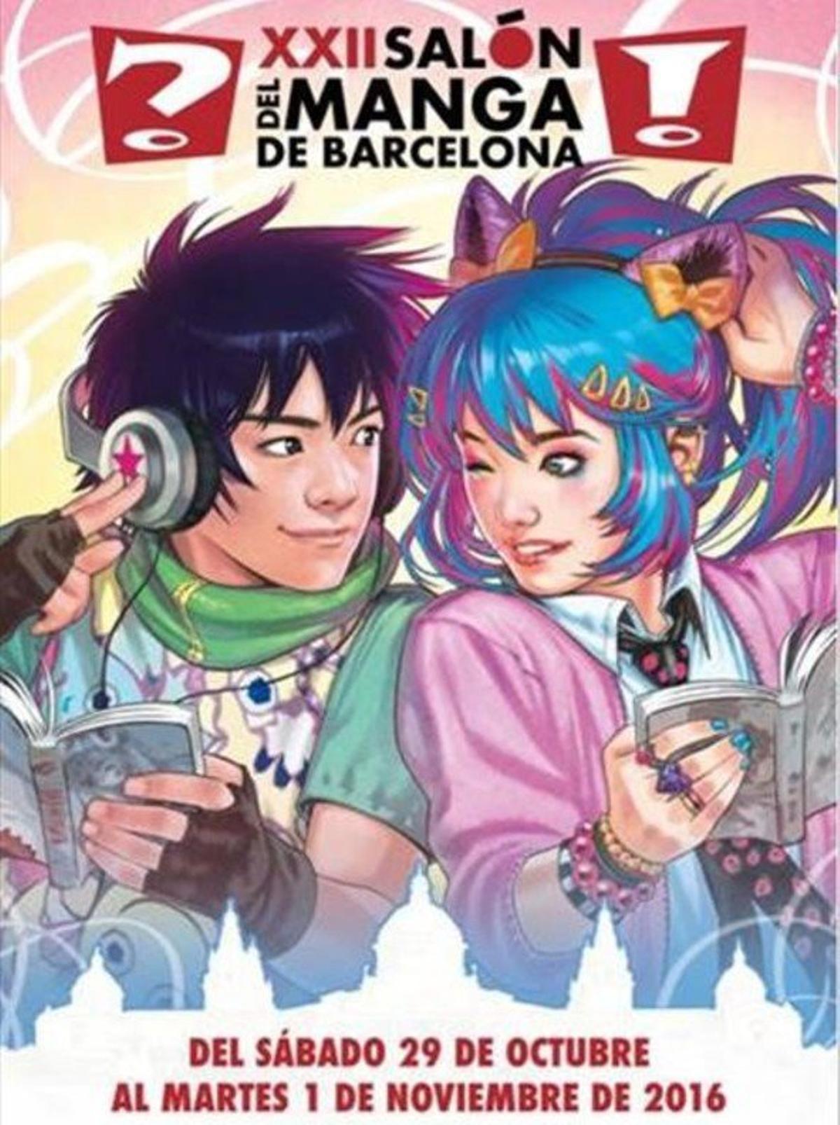 fcasals34596199 icult cartel salon manga 2016160706173311