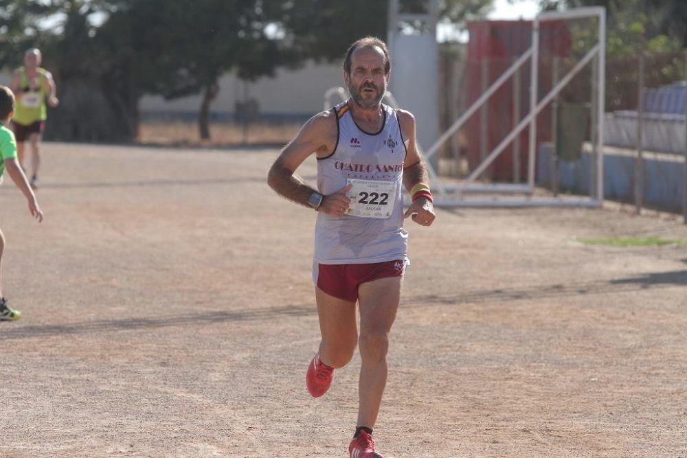 Carrera Galilea Pozo Estrecho