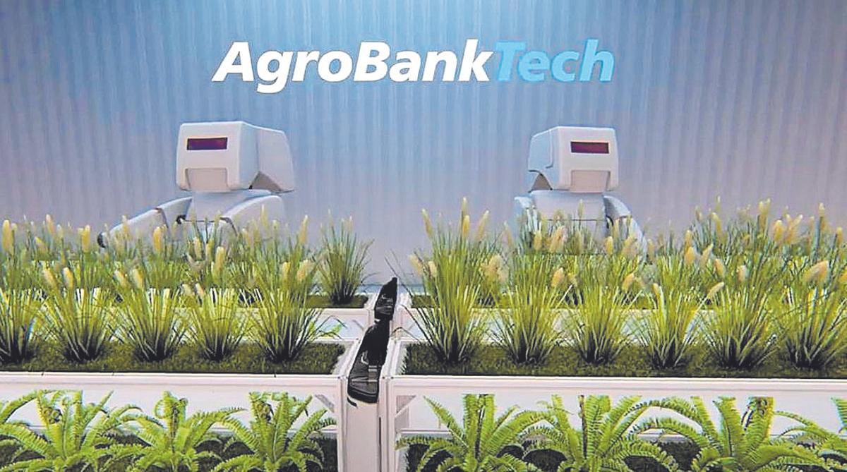AgroBank Tech