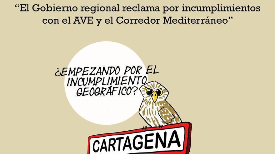 La rendija de Sabiote (29/07/2026)