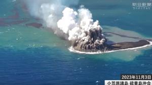 Nace una nueva isla en Japón por la erupción de un volcán