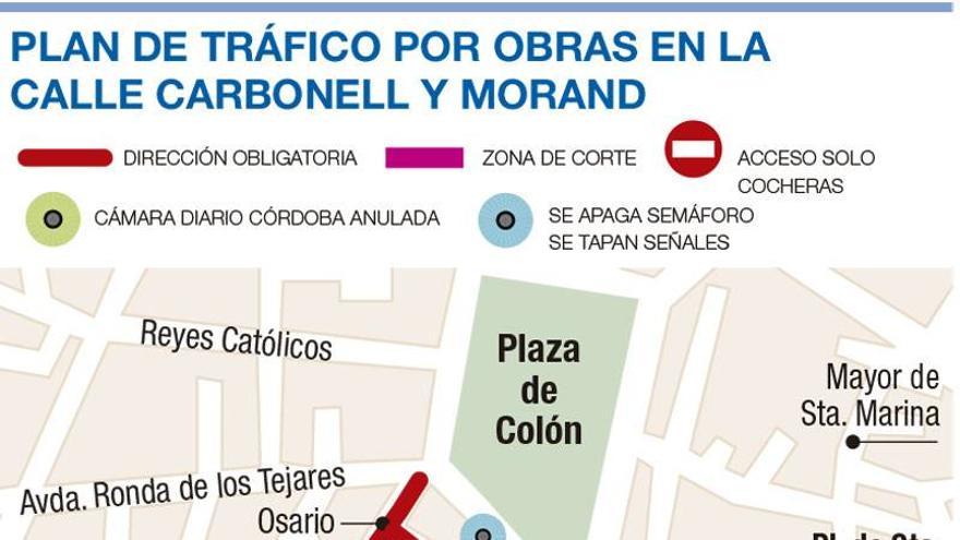 Anulan la cámara de San Fernando por unas obras