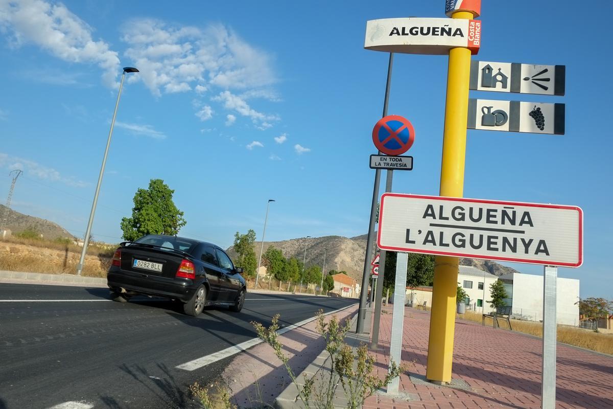 Entrada a Algueña
