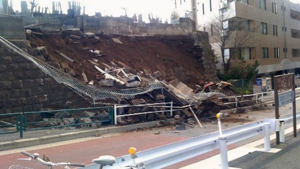 Tsunami en Japón