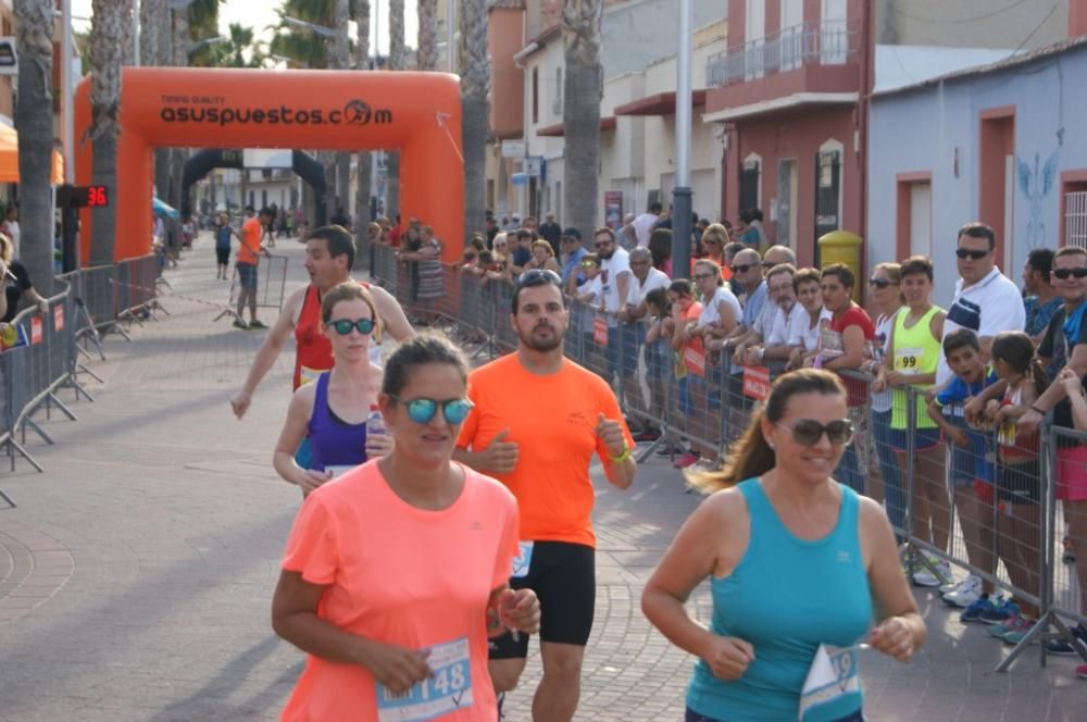 Carrera de Campos del Río