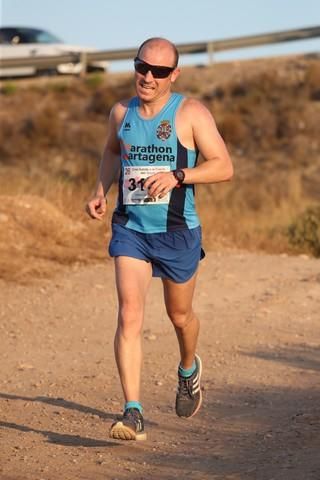 Carrera Popular Fuente del Sapo (II)