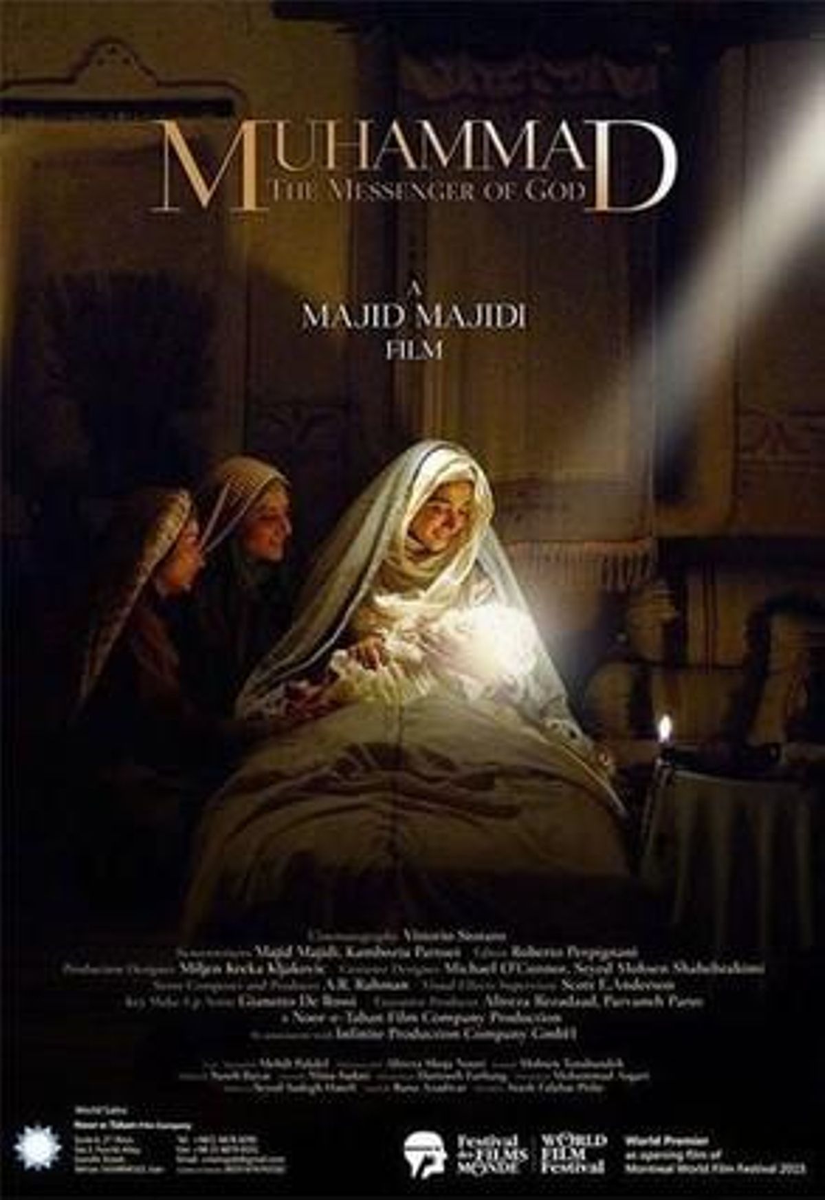 Cartell de la pel·lícula ’Mahoma: el missatger de déu’. 